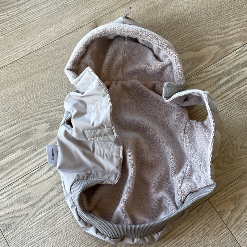 Celoroční šusťákovka s beránkem šitá na míru- jemná krémová